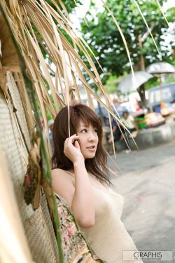 夫人的前夫回来了