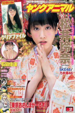 护士长办公室被躁BD视频