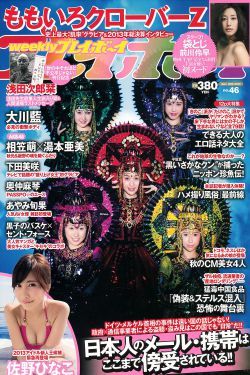 天美传媒孟若羽的作品有哪些